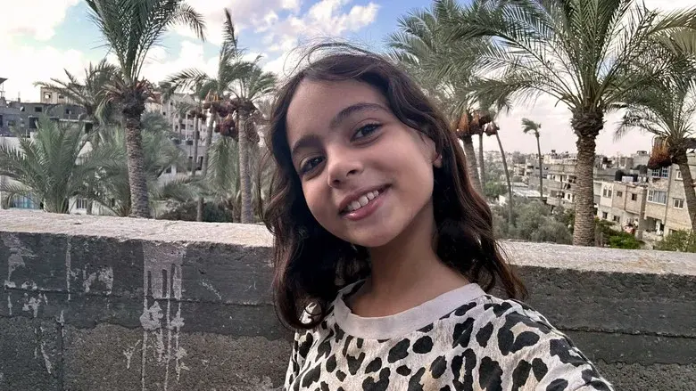 Gaza: How to Survive a Warzone still 5