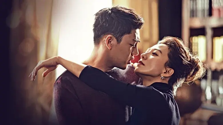 Secret Love Affair still 1