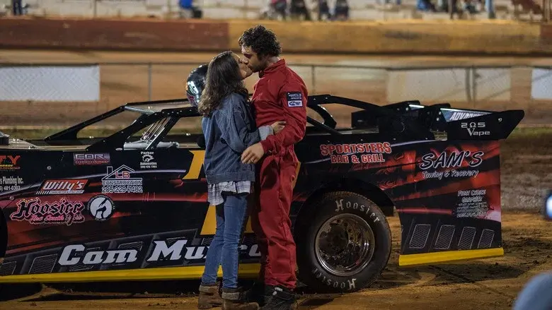Trading Paint still 8