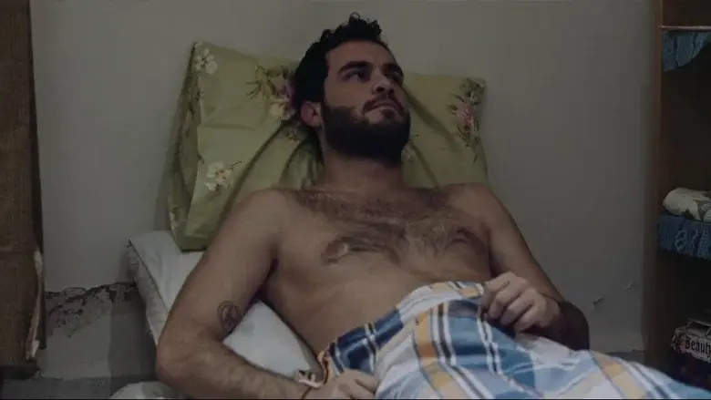 Martyr still 4