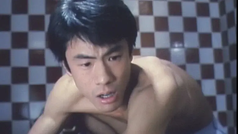Sonezaki jôshikô: Akai shitatari still 4