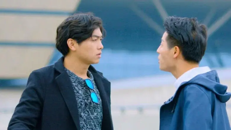 Fanatic Love still 4