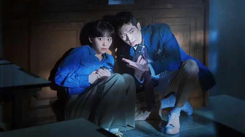 Undercover High School still 2