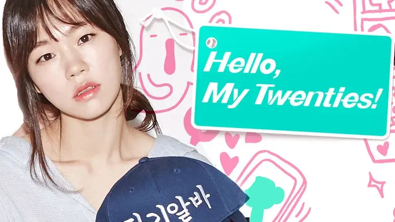 Hello, My Twenties! still 7