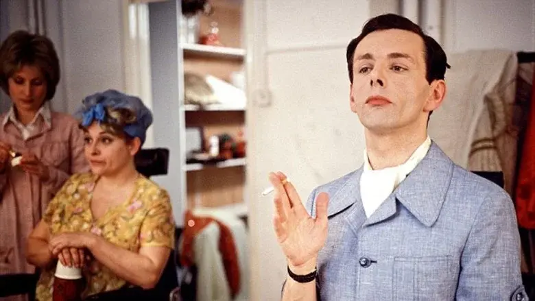 Kenneth Williams: Fantabulosa! still 1
