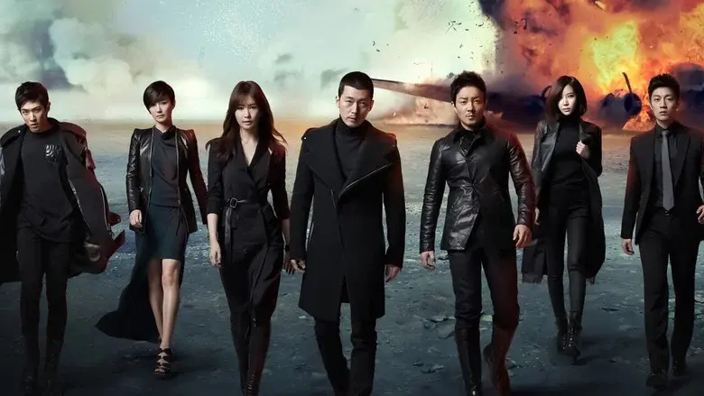 Iris II still 3