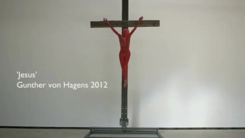 Crucifixion still 1