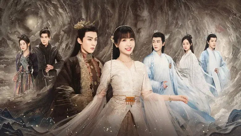 Love Between Fairy and Devil still 6
