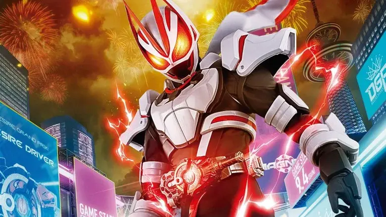 Kamen Rider still 6