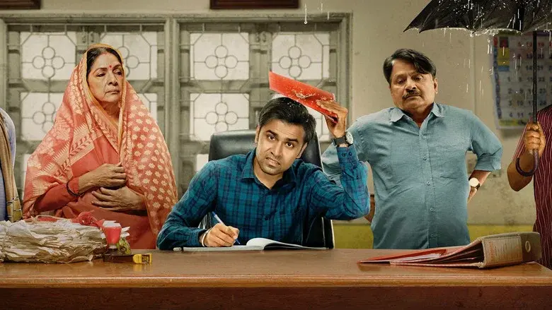 Panchayat still 7