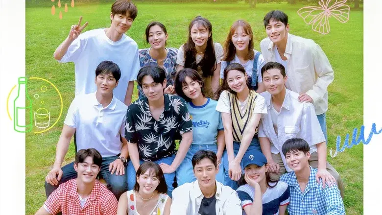 Young Actors' Retreat still 5