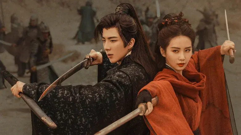 A Journey to Love still 5