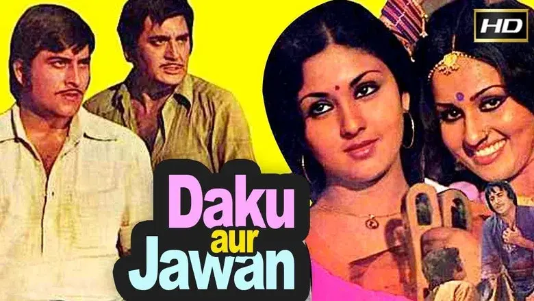Daku Aur Jawan still 1