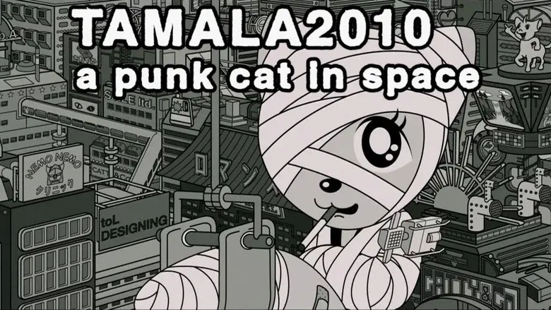 Tamala 2010: A Punk Cat in Space still 6