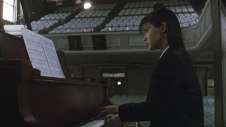 School Day of the Dead still 3