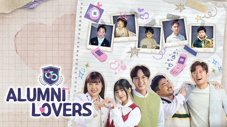 Alumni Lovers still 3