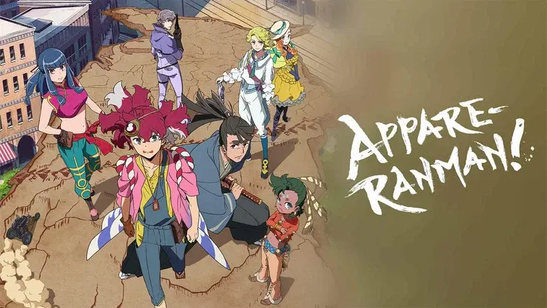 Appare-Ranman! still 4