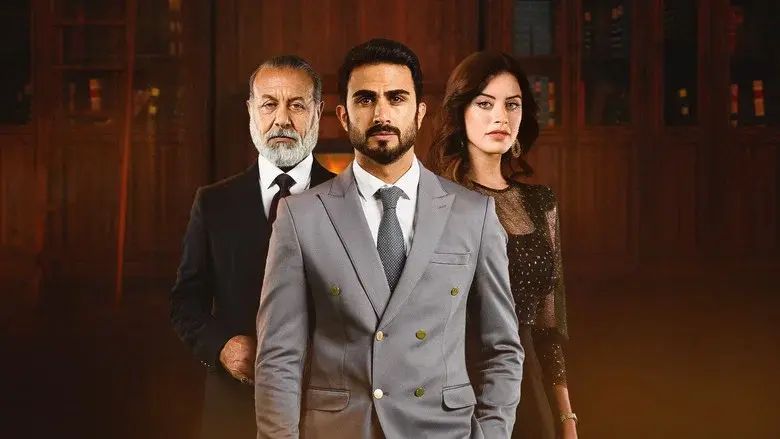 Heera still 2