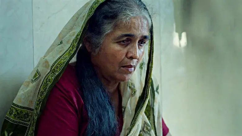 Ajji still 7