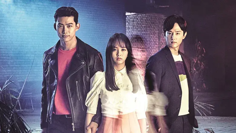 Bring It On, Ghost still 1