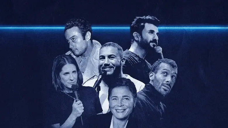 Stand-Up: The Laughing Therapy still 4