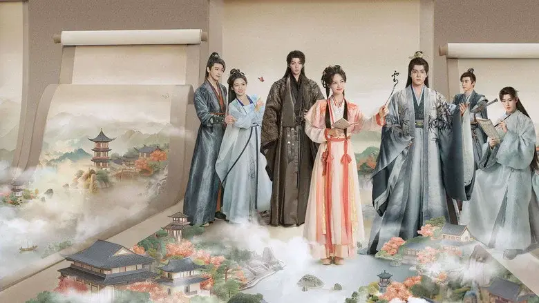 The Legend of Rosy Clouds still 5