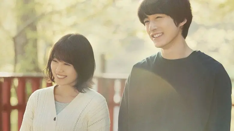 And, Live still 3