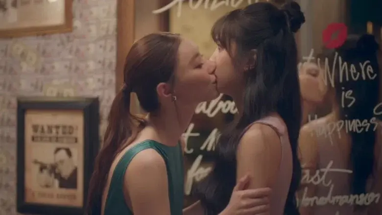 MuTeLuv still 4