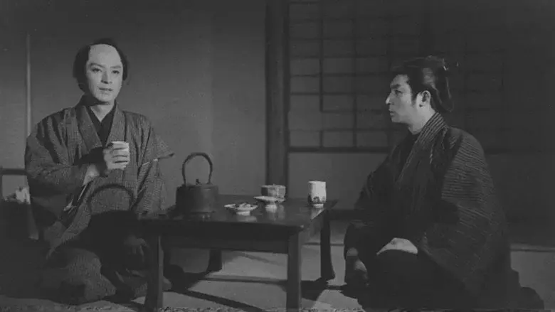 Wild Palanquin still 1