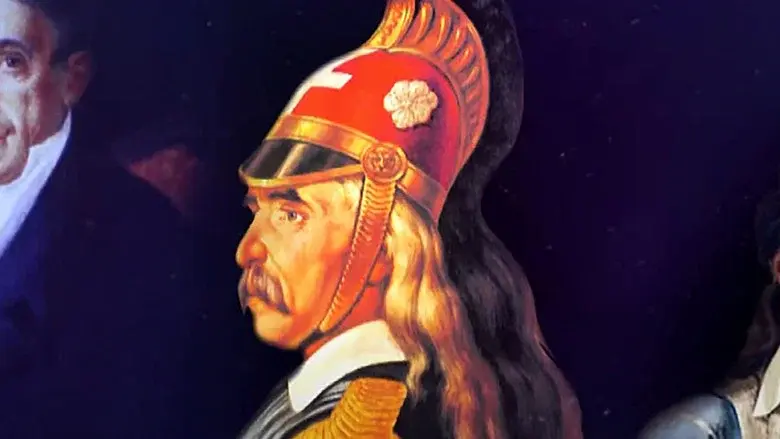 About Freedom: 200 Years Since the Greek Revolution still 4