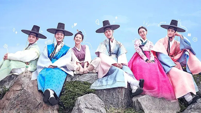 Flower Crew: Joseon Marriage Agency still 3