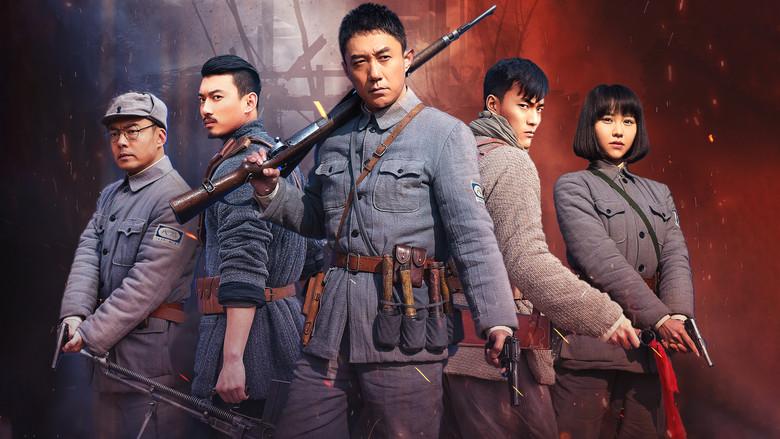 Strike Back still 1