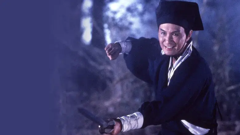 Swordsman still 3
