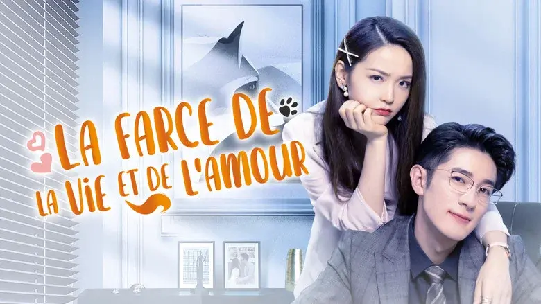 The Trick of Life and Love still 6