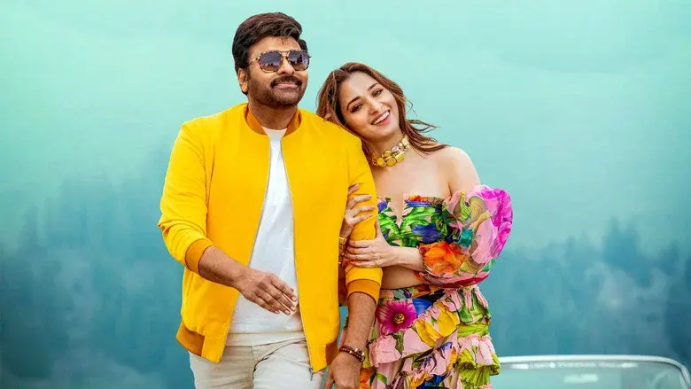 Bhola Shankar still 8