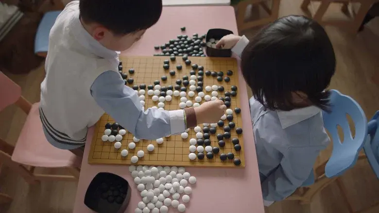 AlphaGo still 6