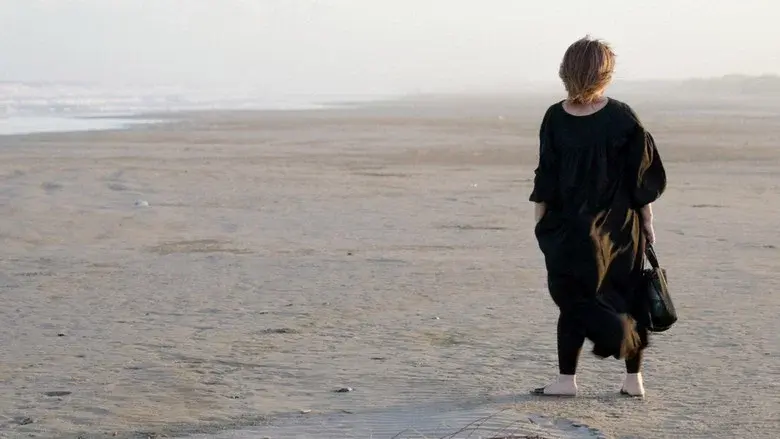 Johatsu - Into Thin Air still 4