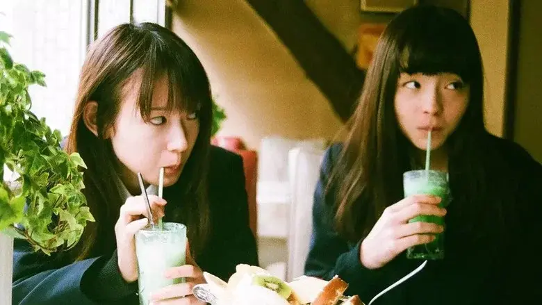Girls' Encounter still 2