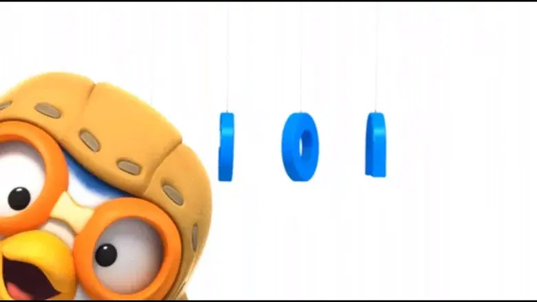 Pororo the Little Penguin still 3