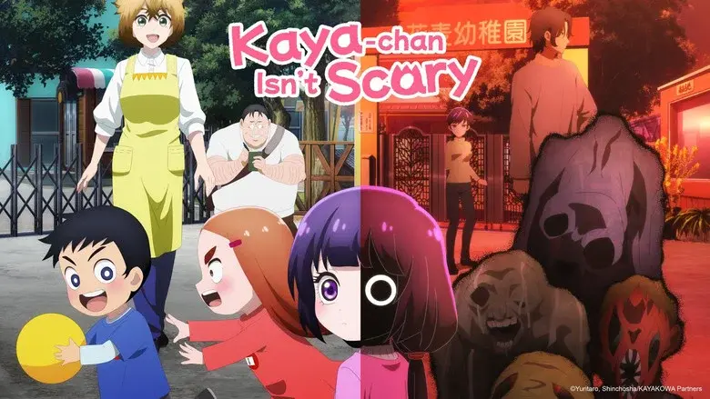 Kaya-chan Isn't Scary still 8
