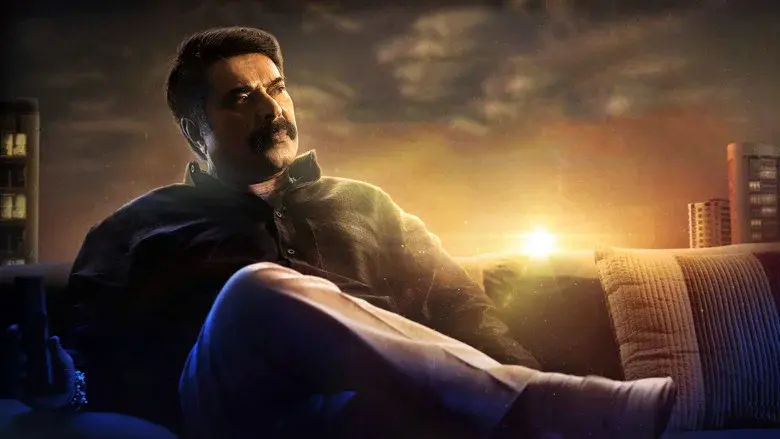 Puthan Panam still 2