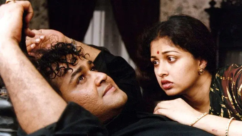 Iruvar still 3