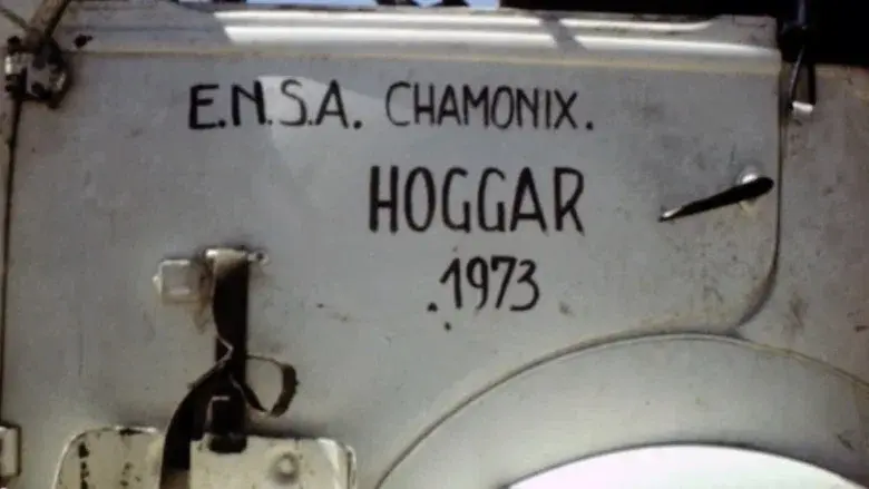 Hoggar 1973 still 1