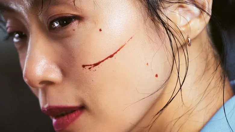 Kill Boksoon still 1