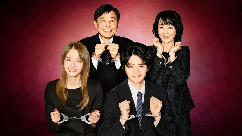 Shady Job Family still 2