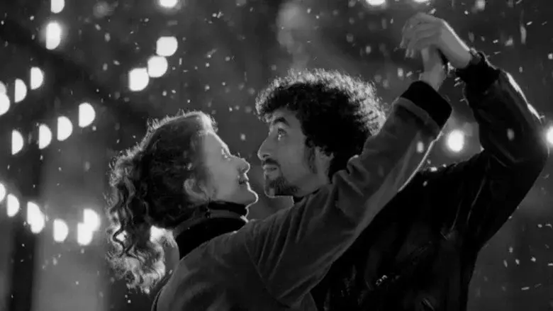 The Tango Lesson still 6