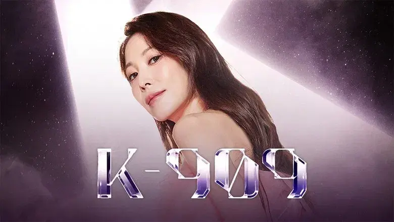 Music Universe K-909 still 1