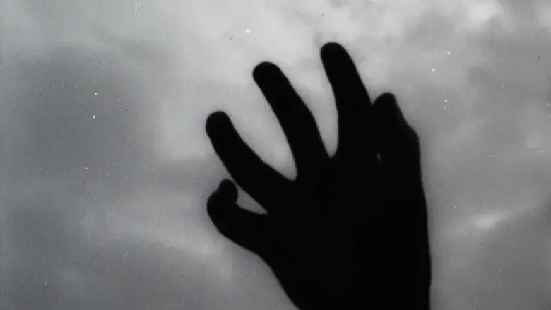 The Dead Ones still 1