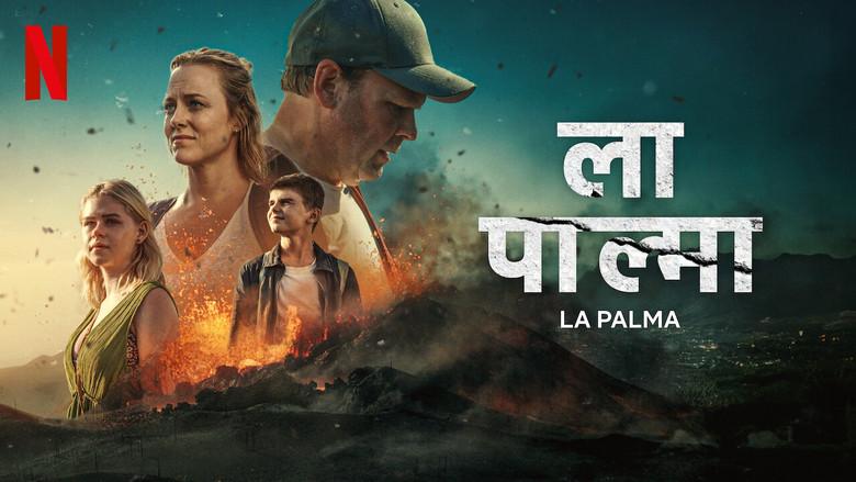 La Palma still 5