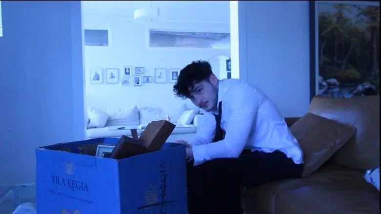 GREED still 4